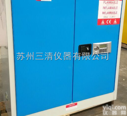 30加仑<em>危险品</em><em>安全柜</em>，手动<em>双门</em>