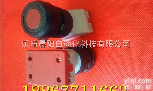 <em>防爆</em><em>带灯</em>按钮CH0801 <em>防爆</em>控制按钮typ:ch0801