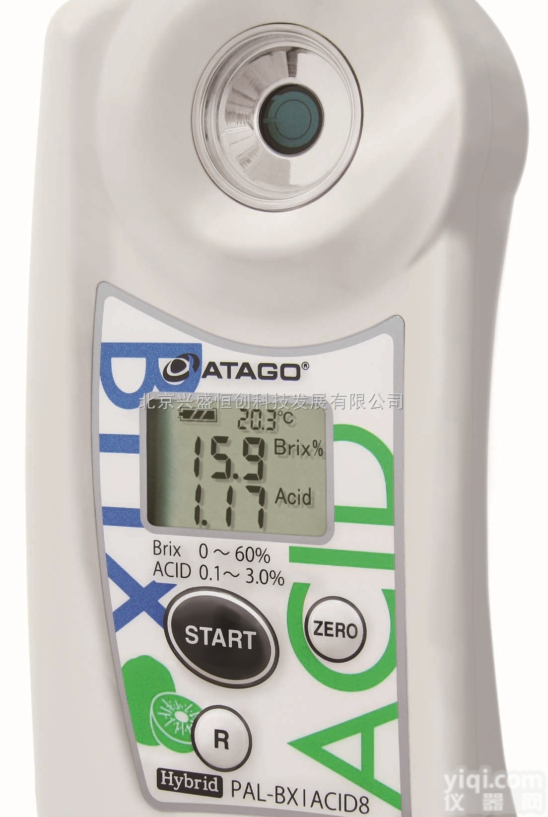 PAL-BX/ACID8 <em>奇异</em>果专用<em>糖酸</em><em>一体机</em>