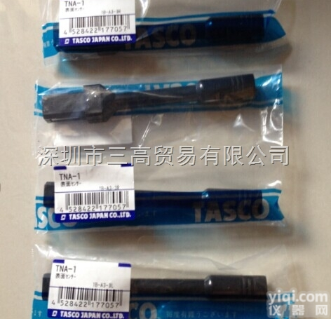 日本TASCO<em>温度计</em>TNA-110<em>高精度</em>接触式<em>温度计</em>TNA-1 TNA...