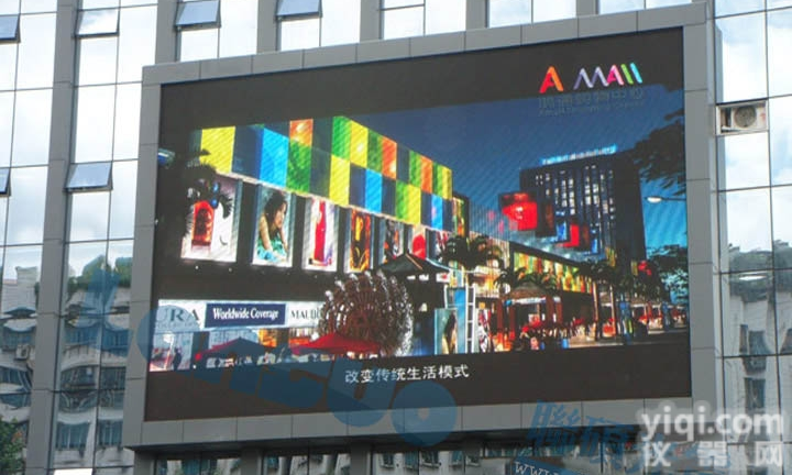 十字路口P8全彩弧形led电视广告<em>大屏幕</em>全套安装<em>费用</em>