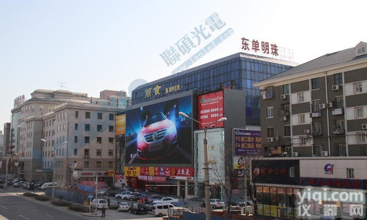 <em>广州</em>led大屏安装 P8<em>全彩</em>led显示屏厂家方案