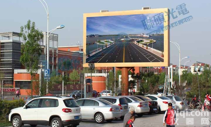 东营P8<em>全彩</em>led<em>显示屏</em> 高清<em>户外</em>广告屏型号