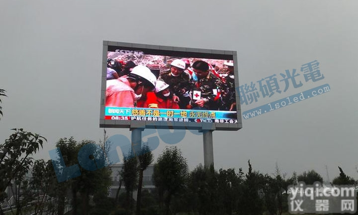 焦作led户外彩屏广告厂家 P10<em>全彩</em>型号Z<em>低价格</em>