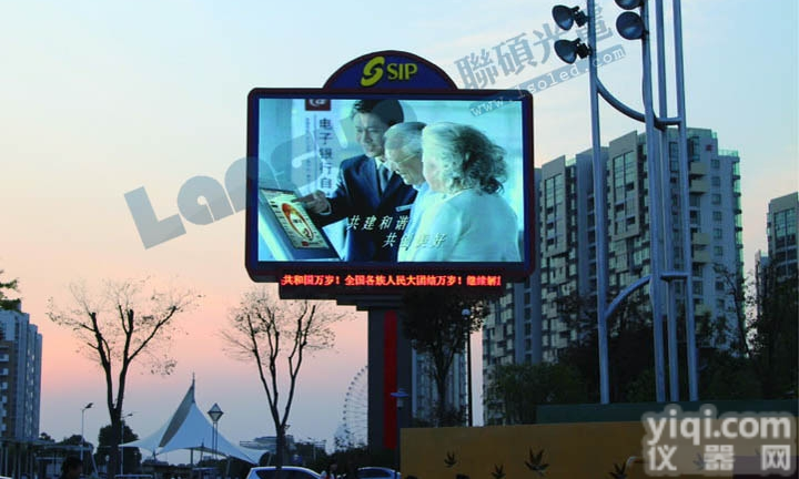 常州led<em>楼顶</em>广告电视屏 P10高清led<em>大屏幕</em>安装报价