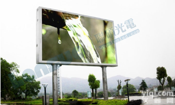 吉安火车站led广告<em>显示屏</em>厂家<em>施工</em>报价