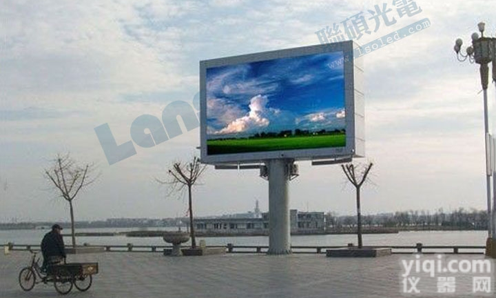 郴州超高清led户<em>外表</em>贴显示屏 P6全彩led<em>大屏</em>