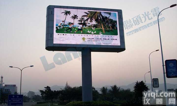 钢结构<em>立柱</em>led显示屏 <em>立柱</em>广告led<em>大屏幕</em>报价