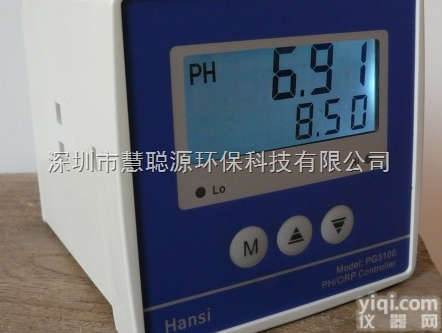 PH值<em>检测仪</em><em>PG3100</em>