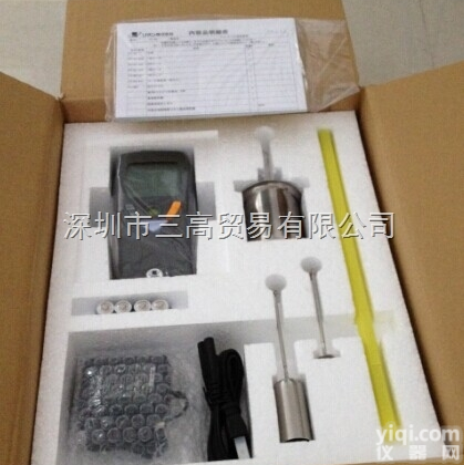 VT-04F<em>粘度计</em>转子<em>日本</em>RION理音<em>粘度计</em>VT-06转子通用