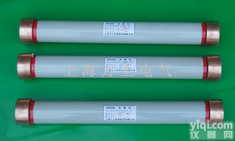 RN1-10/200A  RN1-10/200A、<em>高压</em><em>熔断器</em> <em>高压</em>限流<em>熔断器</em> <em>高压</em><em>熔断器</em>