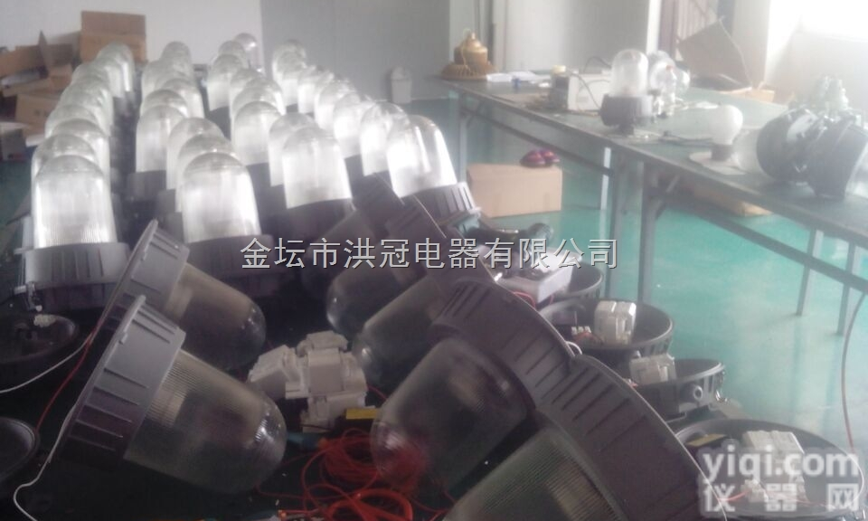 GF9150  防眩<em>泛光灯</em>  GF9150-J150w<em>电厂</em>防眩壁灯