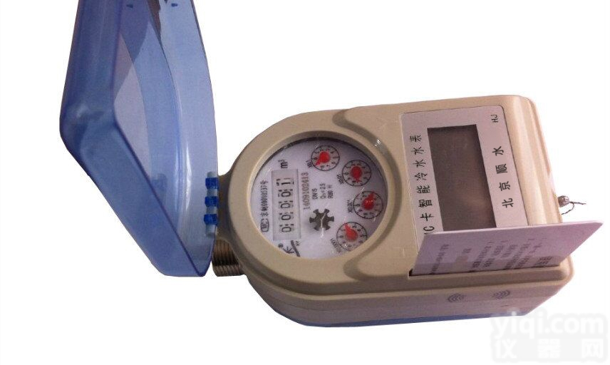 立式<em>智能水表</em>价格【水表厂家<em>报价</em>】