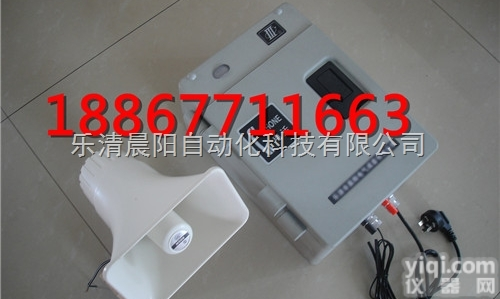 <em>HAT86</em>（XII）P/T-D带<em>扬声器</em>（传呼型）抗恶劣环境电话机