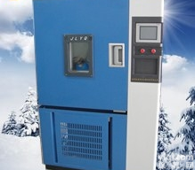 南京生产<em>循环</em><em>交变</em>高<em>低温</em>箱/<em>交变</em>高<em>低温</em>湿热试验箱厂家