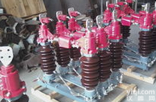 GW4-72.5/<em>2000</em><em>隔离</em>开关