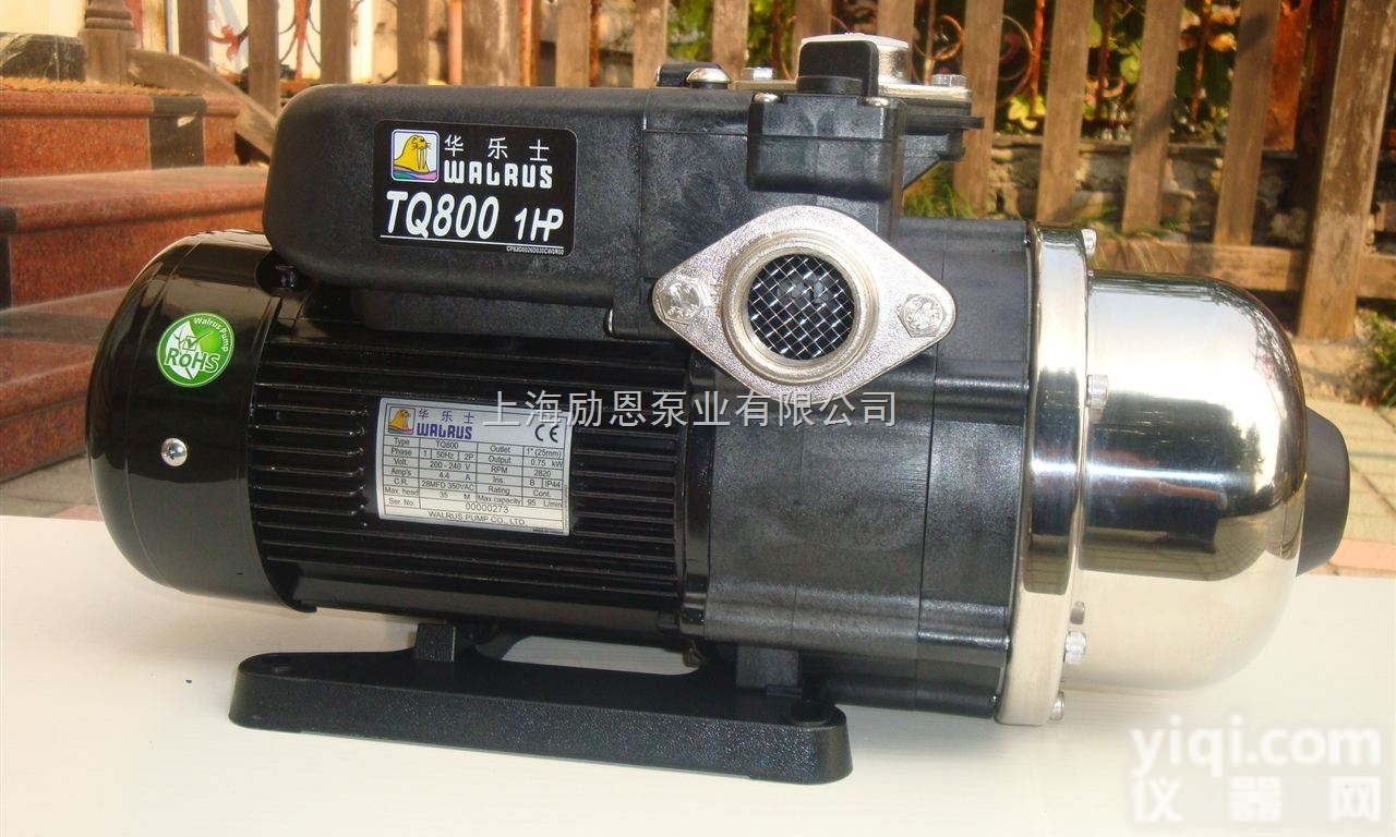 TQ800  <em>台湾</em>华<em>乐士</em>自动稳压泵 TQ800 家用自动加压泵 华<em>乐士</em>水泵
