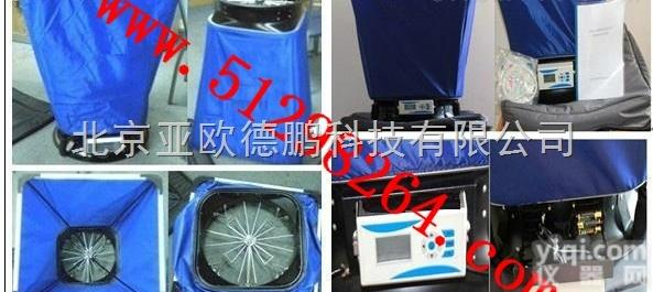 DP/VF01  <em>新风量</em>测定仪/风量罩/风量仪/电子风量仪