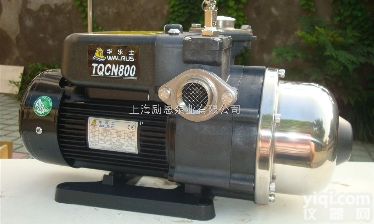 TQCN800  台湾华<em>乐士</em>热水专用增压机 TQCN800  华<em>乐士</em>热水<em>增压泵</em>