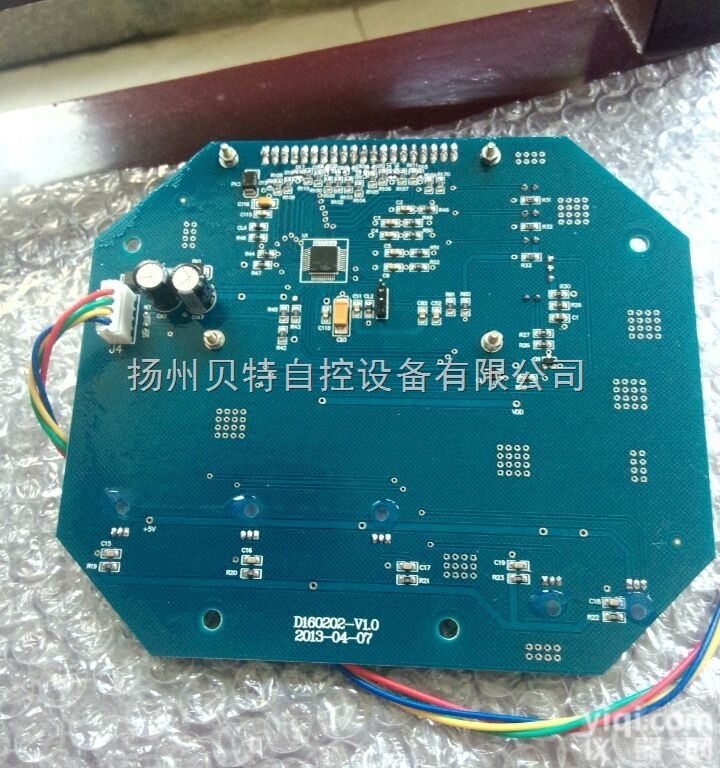 AKJ-ZKB（T）-V20  供应电动<em>执行器</em>爱博德AKJ执行机构<em>接线</em>板AKJ-JXB-V30