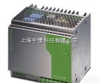 <em>QUINT</em>-PS-100-240AC/2  <em>菲尼克斯</em>通用型<em>QUINT</em>开关电源