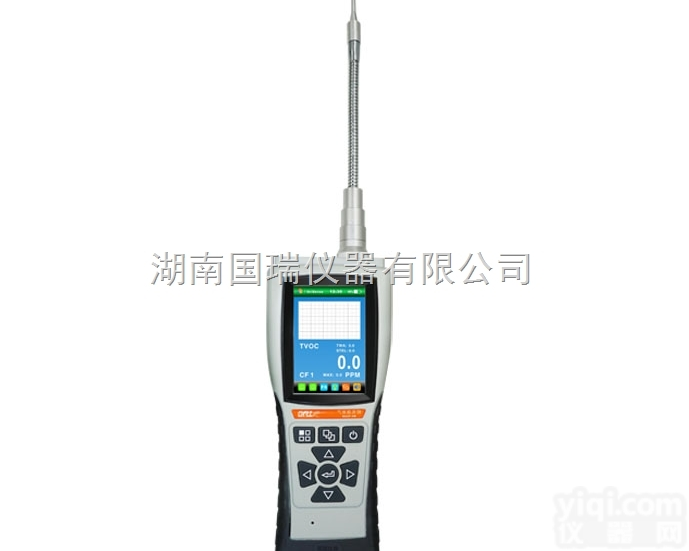 WASP-XM-P-<em>VOC</em>  泵吸式有机气体<em>VOC</em><em>手持式</em>气体<em>检测仪</em>