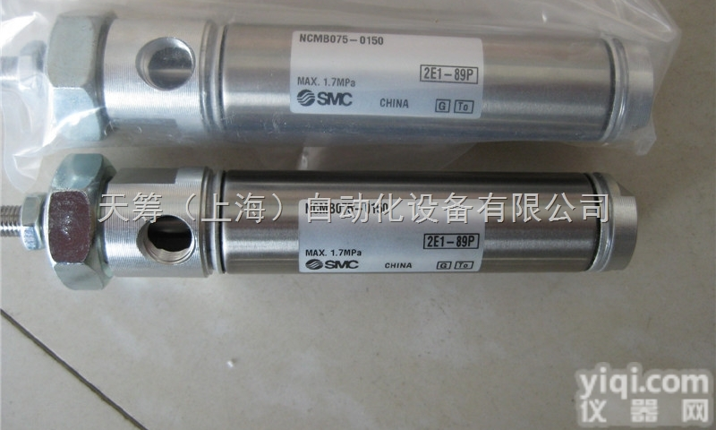 日本进口原装SMC<em>圆筒</em>气缸NCJ2L16-<em>100</em>