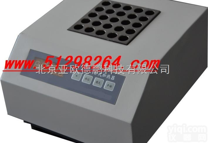 DP-CH-02  台式COD<em>消解器</em>/COD<em>消解器</em>/<em>消解器</em>/25孔COD<em>消解器</em>