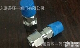 YZG1-1  不锈锈钢<em>卡套</em>直通<em>管接头</em>