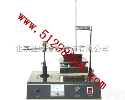 DP-SYD-0633  液体<em>石油沥青</em><em>闪点</em>试验器（<em>泰格</em>开口杯法）/<em>闪点</em><em>试验仪</em>