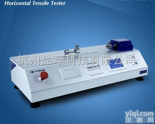 <em>卧式</em>电脑抗张<em>试验仪</em>，<em>卧式</em>电脑拉力仪