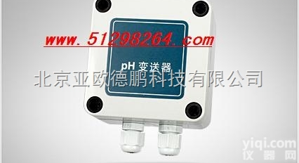 DP-PB-<em>300</em>  <em>ORP</em><em>变送器</em>/<em>ORP</em>变送仪