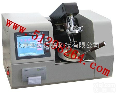 DP-SYD-261D  全自动<em>马丁</em>闭口闪点试验器/<em>马丁</em>闭口闪点<em>试验仪</em>