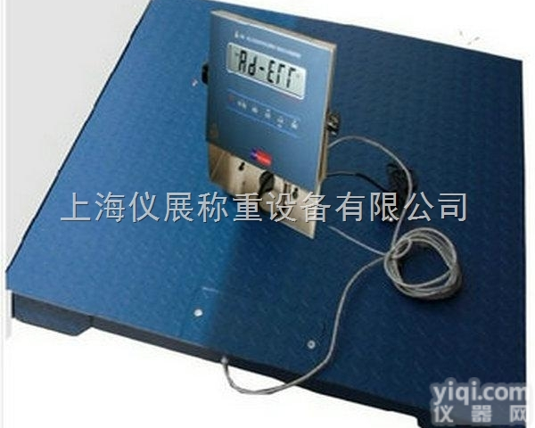 <em>仙桃市</em>1吨防爆<em>电子</em>磅，2吨3吨防爆<em>电子</em>地秤多少钱