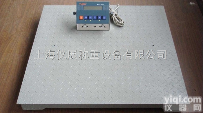 池州市2000KG<em>防爆</em>电子平<em>台秤</em>，<em>防爆</em>平台<em>电子秤</em>报价多少