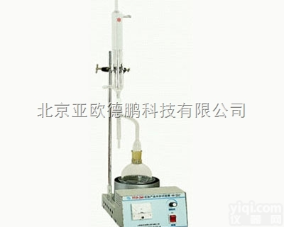 DP-SYD-260B  <em>石油产品</em><em>水分</em><em>试验器</em>（电热套式）/<em>石油产品</em><em>水分</em>试验仪