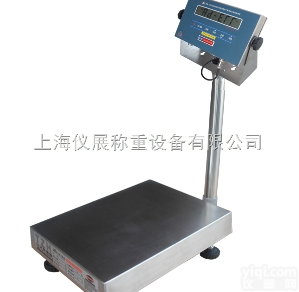 <em>衡阳市</em>电子<em>防爆</em>秤怎么卖，100KG150KG电子<em>防爆</em>台秤价钱