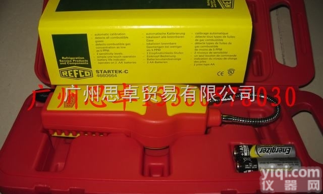 STARTEK-C  REFCO<em>瑞士</em>威科冷媒<em>检漏仪</em>STARTEK-C【附图片】广州代理销售
