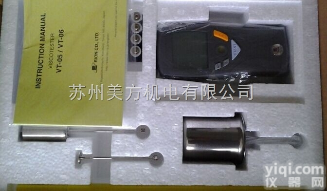 VT-06  日本RION理音数显<em>粘度计</em>VT-06旧<em>型号</em>VT-04F<em>粘度计</em>