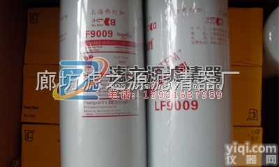 243622,4210289  243622,4210289<em>克拉克</em><em>变速箱</em><em>滤芯</em>