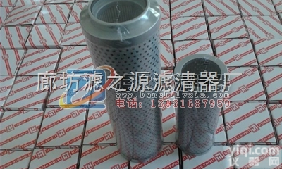 0009831616  供应0009831616、0009831601<em>林德</em><em>叉车</em><em>滤芯</em>