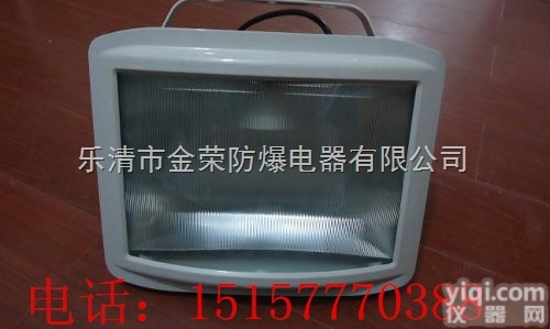 <em>金荣</em>主打NSC9720‖NSC9720、NSC9720防眩通路灯