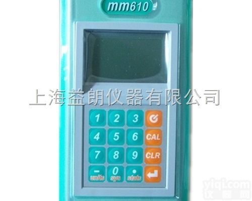 mm610型PCB<em>孔壁铜厚测试仪</em>