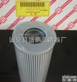 液压站回油<em>过滤器</em>滤芯TZ-<em>400</em>*20
