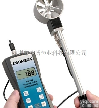 HHF142B<em>叶轮</em>风速计 <em>美国</em>omega