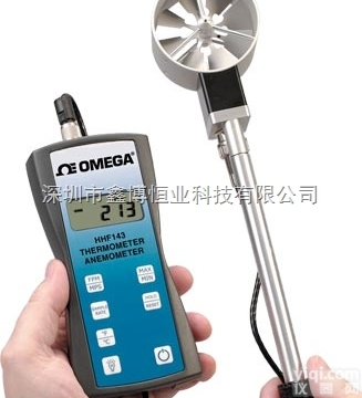 HHF143A手持旋转<em>叶轮</em>风速计 <em>美国</em>omega