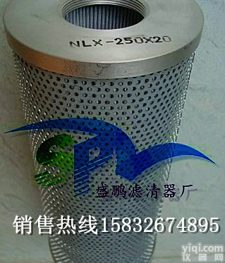 XNL系列<em>箱内</em>回油<em>过滤器</em><em>滤芯</em>