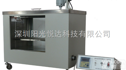 GB/T2951.41-2008 <em> 耐环境应力开裂试验装置</em>