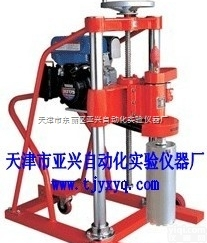 合肥<em>混凝土</em><em>钻孔</em><em>取芯机</em> 成都<em>混凝土</em>汽油<em>钻孔</em><em>取芯机</em>