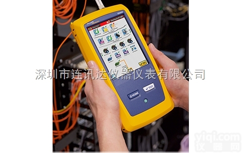 <em>DTX</em>-<em>LT</em>/CH  山东FLUKE<em>代理</em>dtx-lt分析仪有什么用?